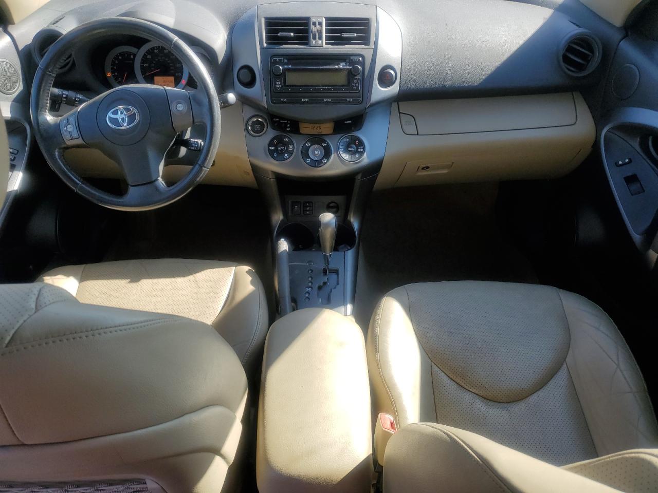 2012 Toyota RAV 4 - Image 8