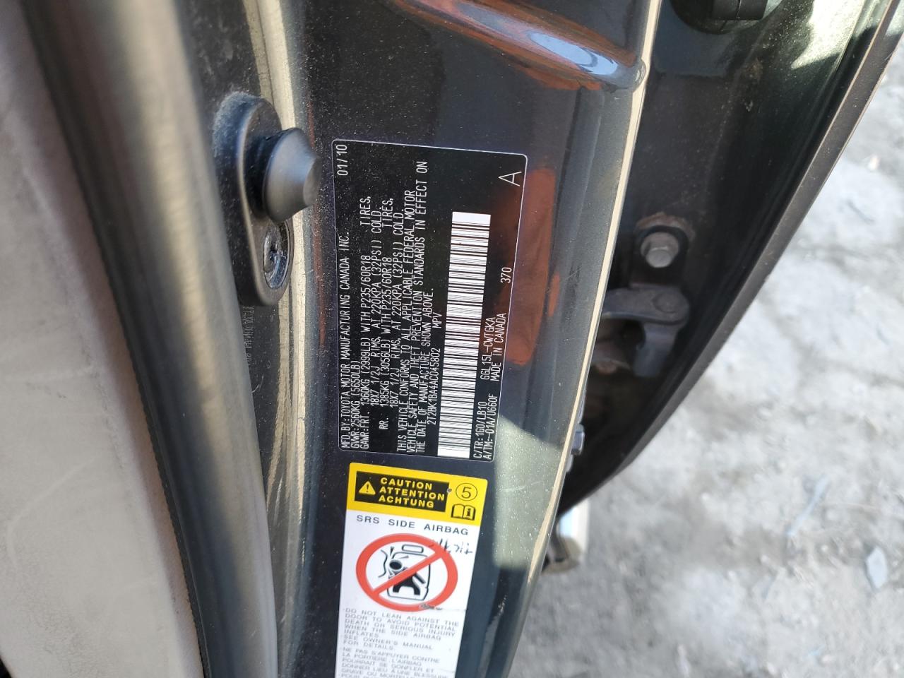 2010 Lexus RX - Image 12