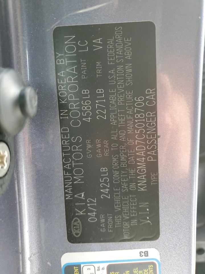 2012 Kia Optima - Image 15