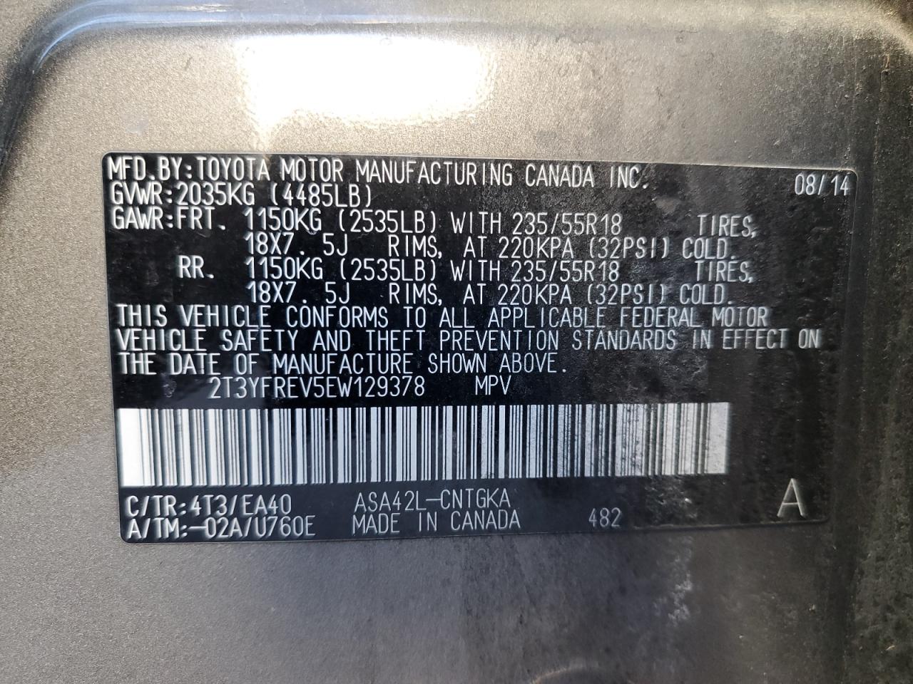 2014 Toyota RAV 4 - Image 15
