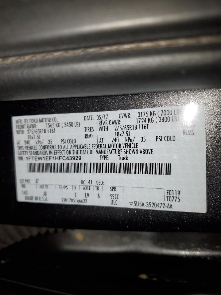 2017 Ford F-150 - Image 12