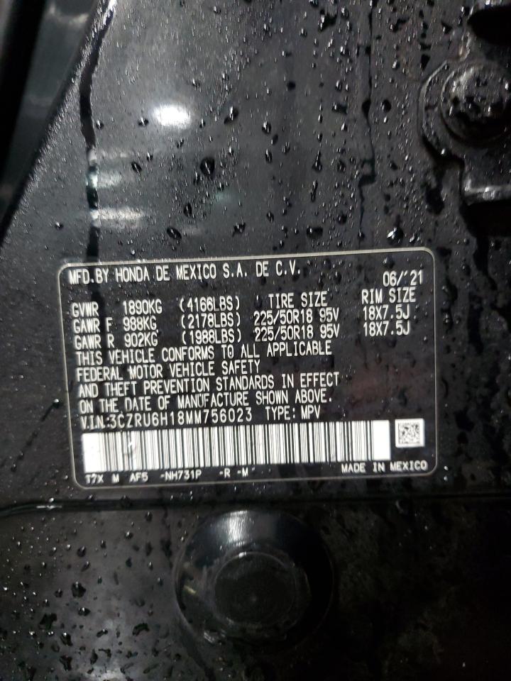 2021 Honda HR-V - Image 14