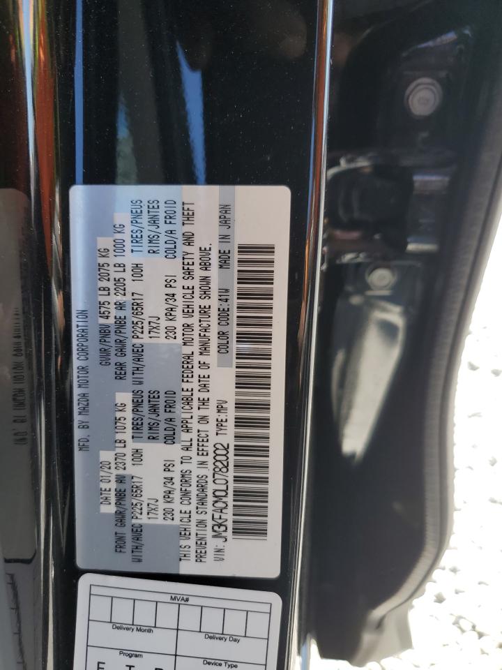 2020 Mazda CX-5 - Image 14
