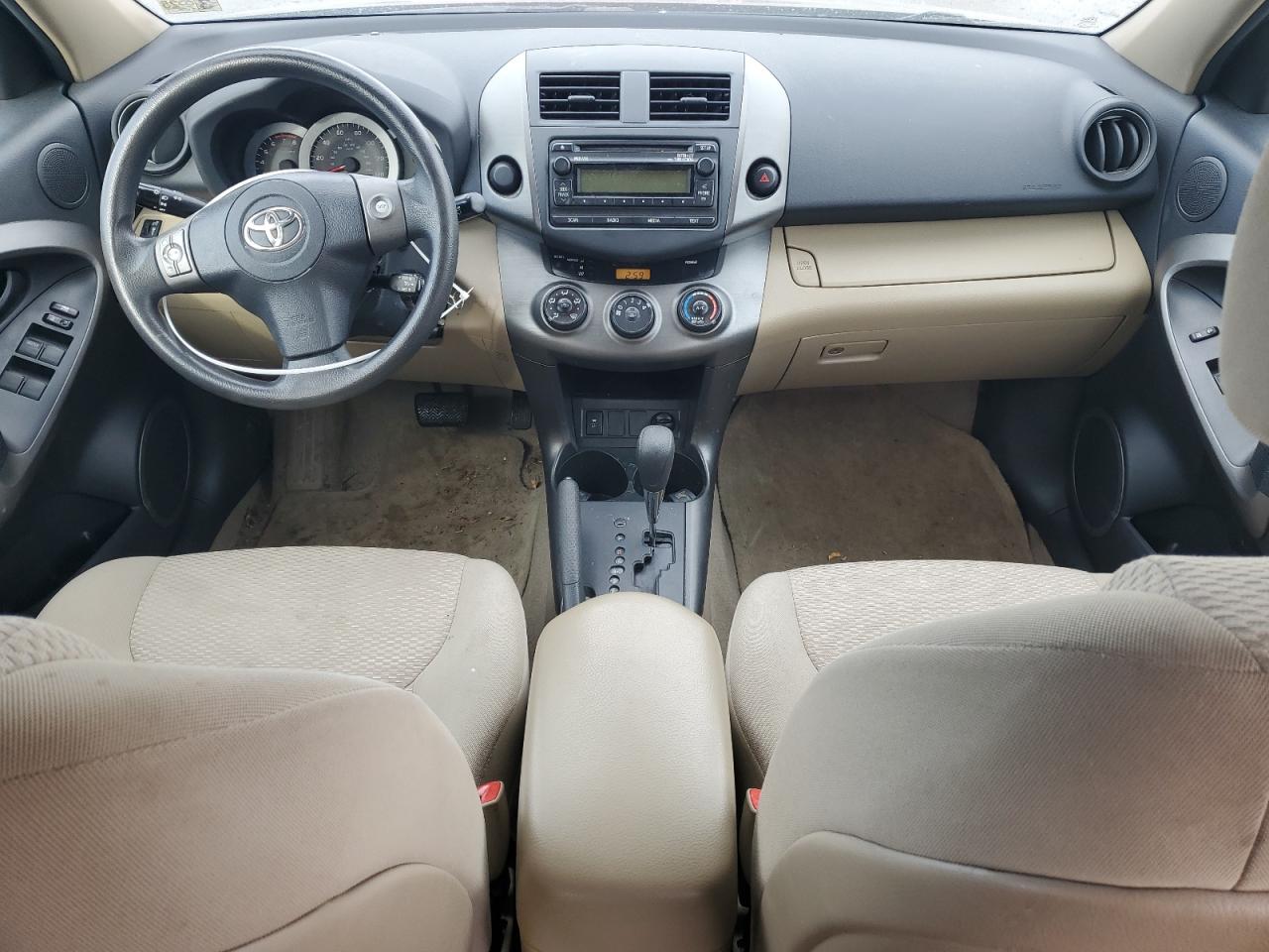 2012 Toyota RAV 4 - Image 8