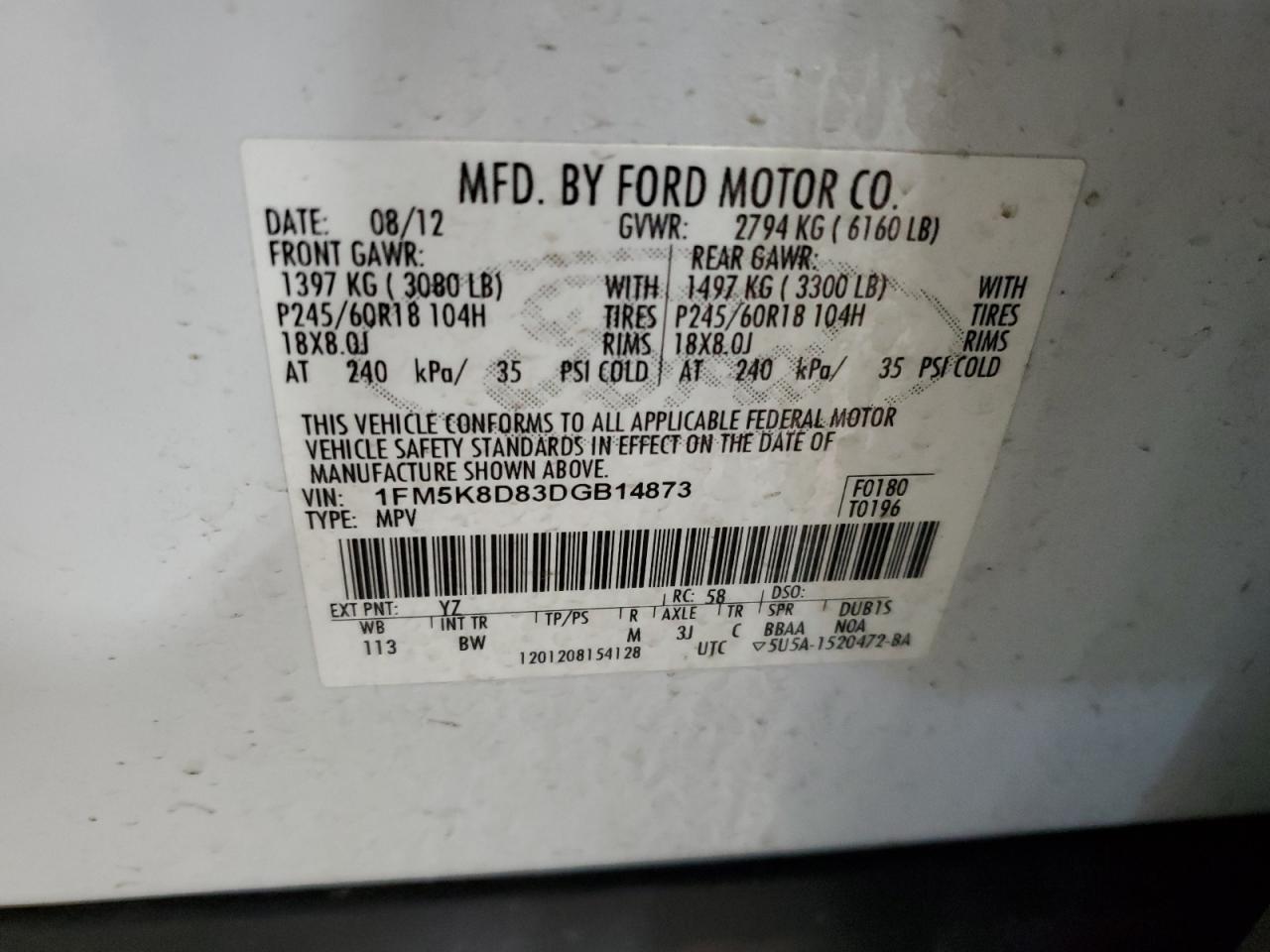 2013 Ford Explorer - Image 14