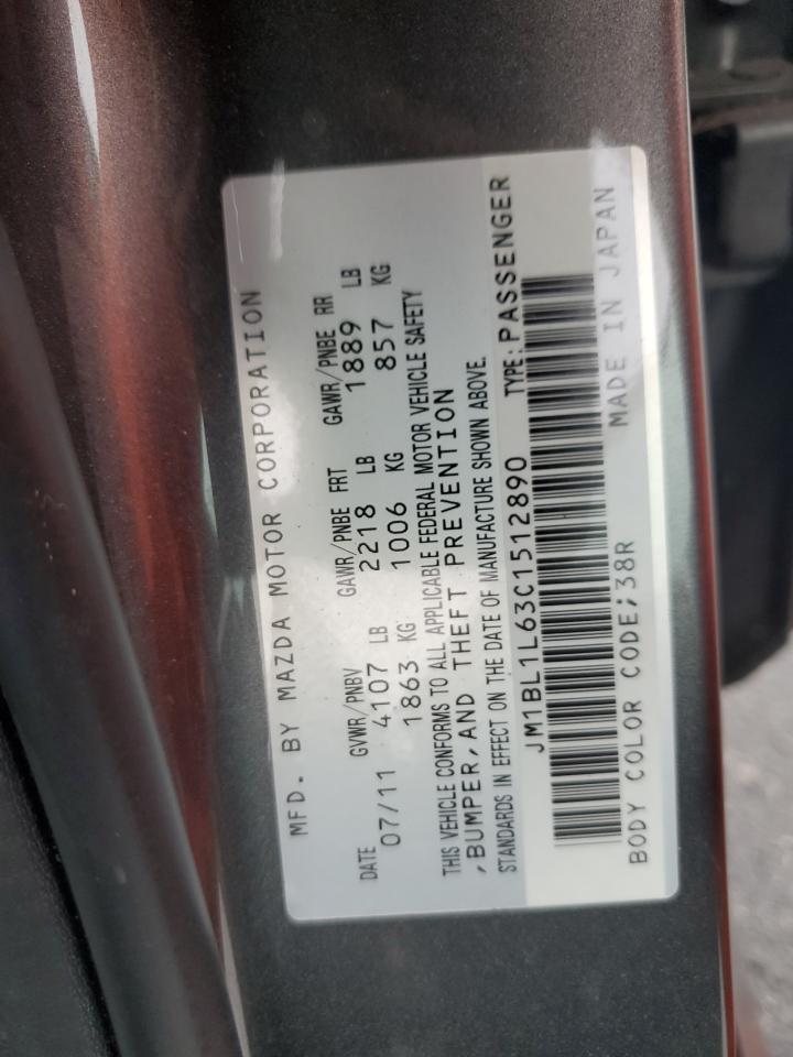 2012 Mazda 3 - Image 14