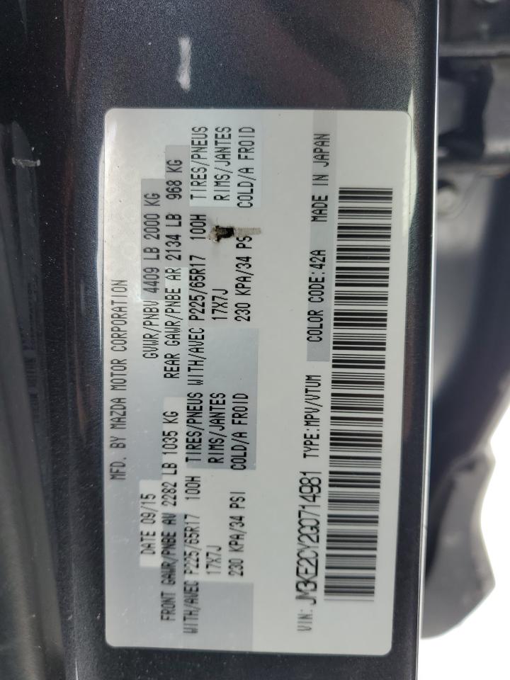 2016 Mazda CX-5 - Image 13