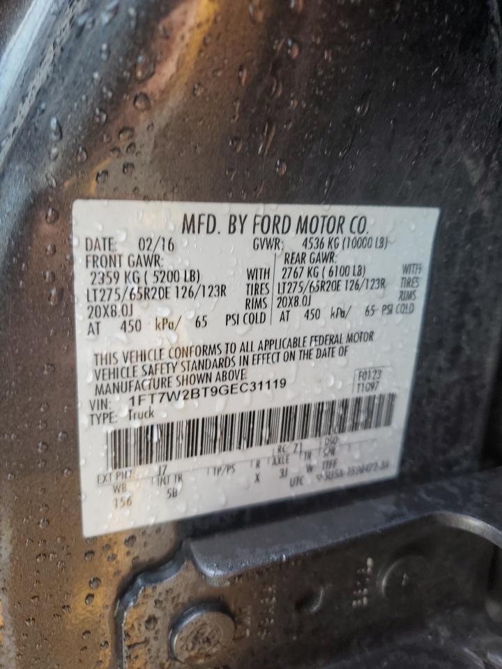 2016 Ford F250 - Image 12