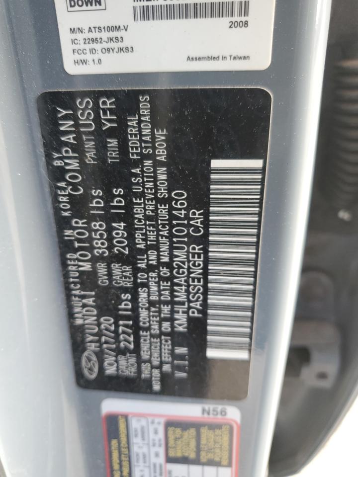 2021 Hyundai Elantra - Image 13