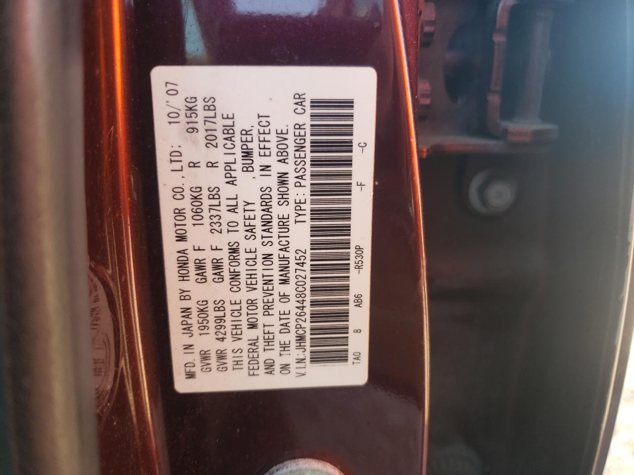2008 Honda Accord - Image 12
