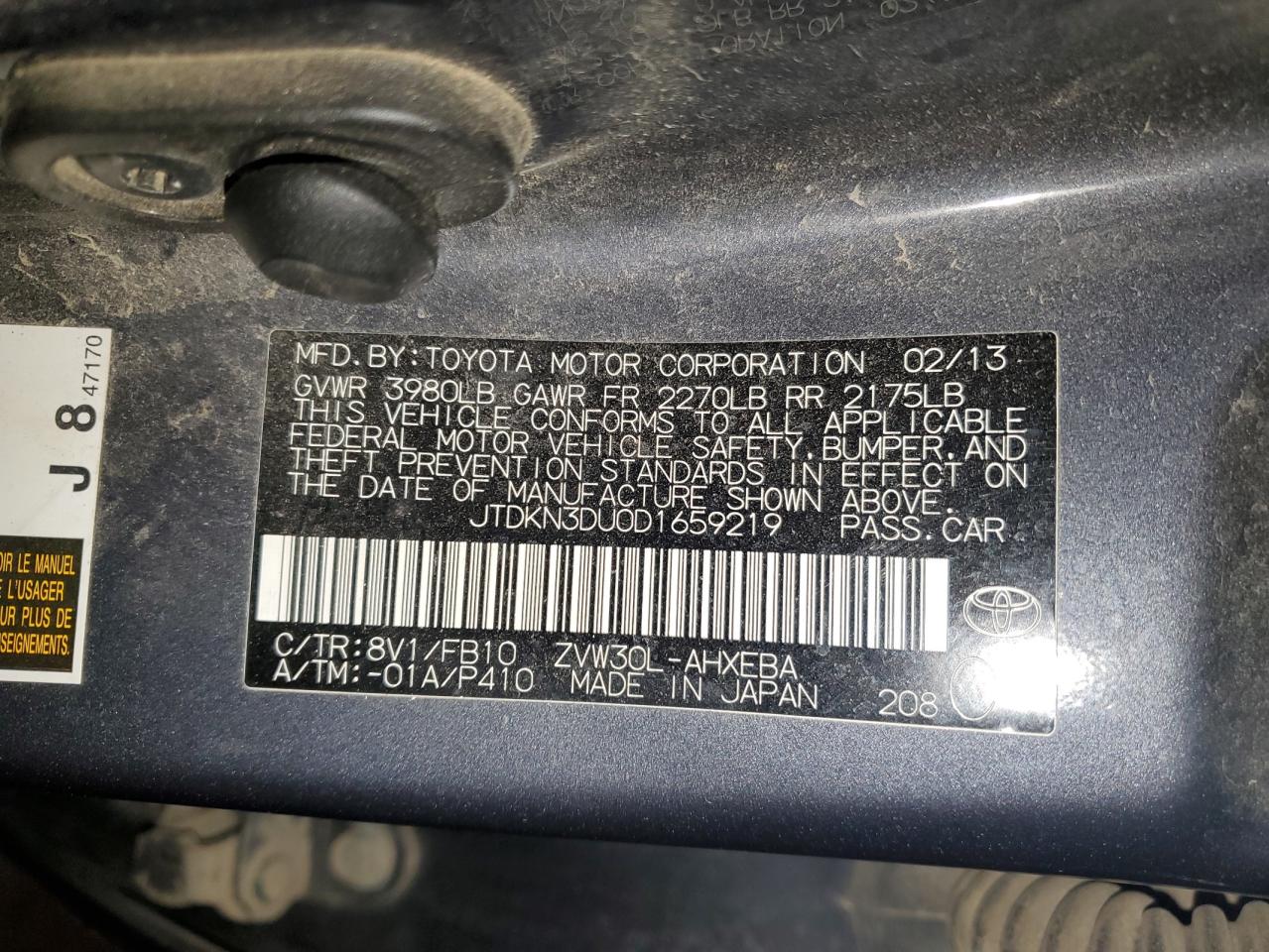 2013 Toyota Prius - Image 12