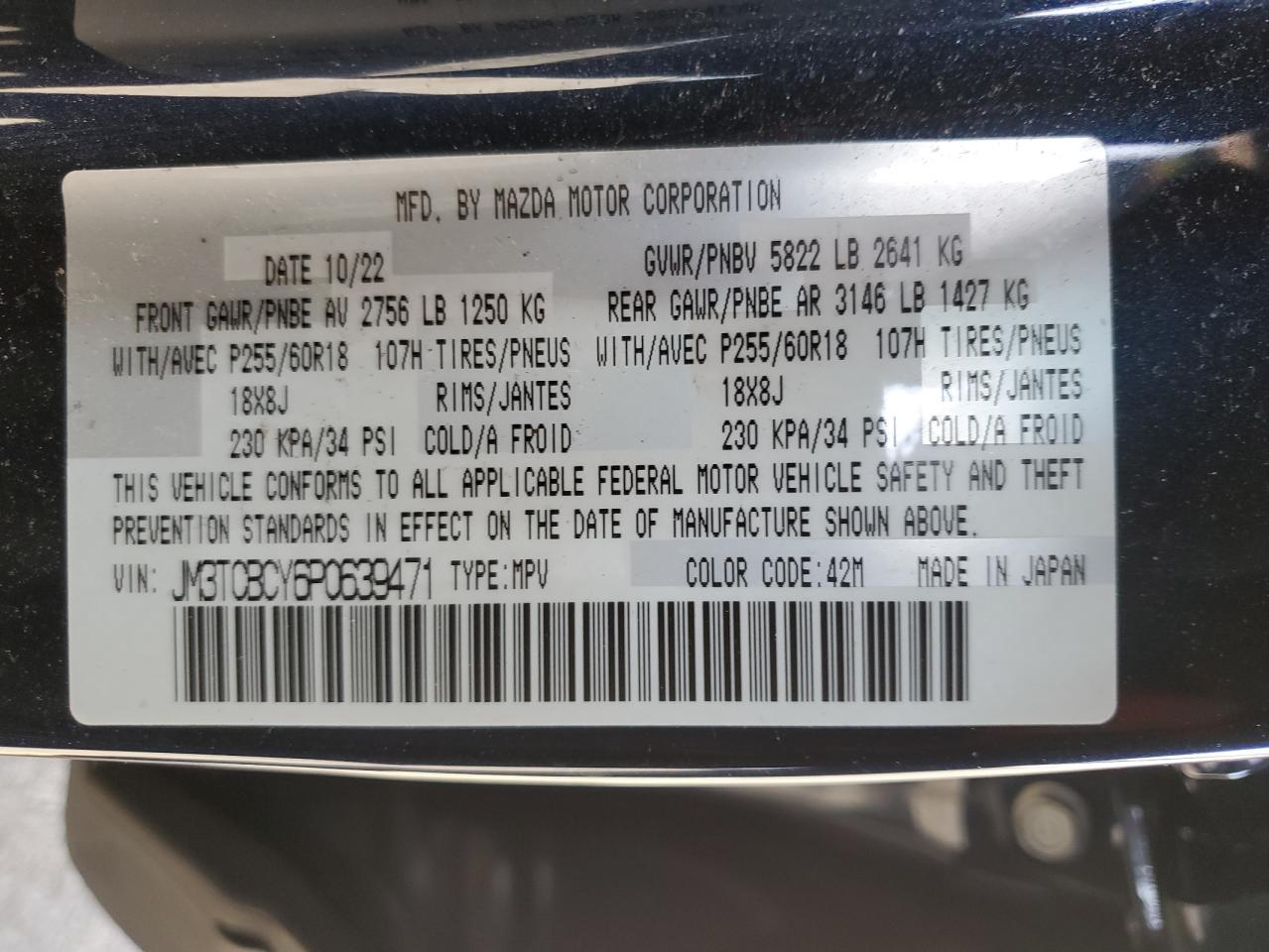 2023 Mazda CX-9 - Image 13