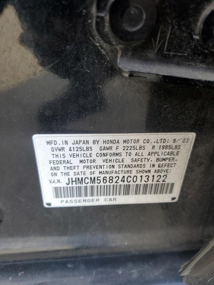 2004 Honda Accord - Image 12