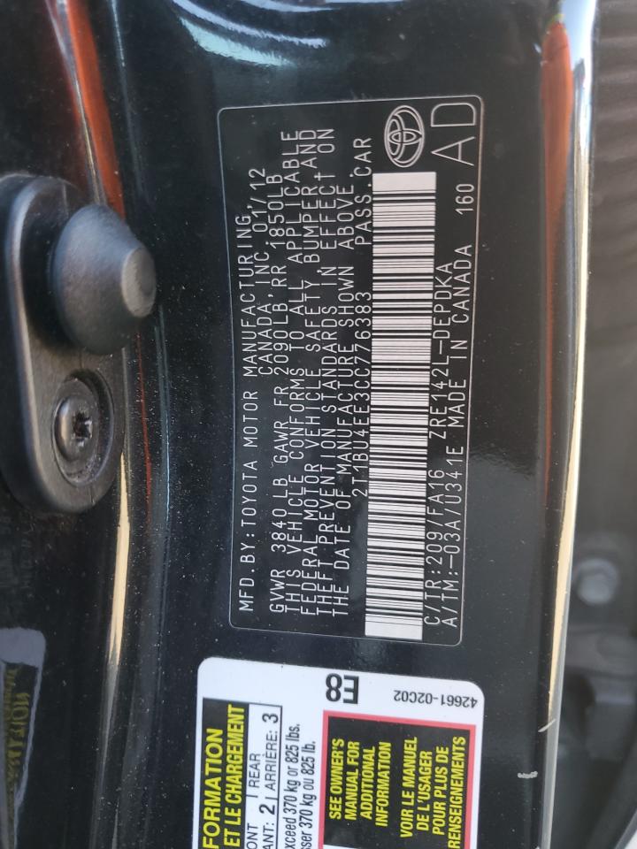 2012 Toyota Corolla - Image 12