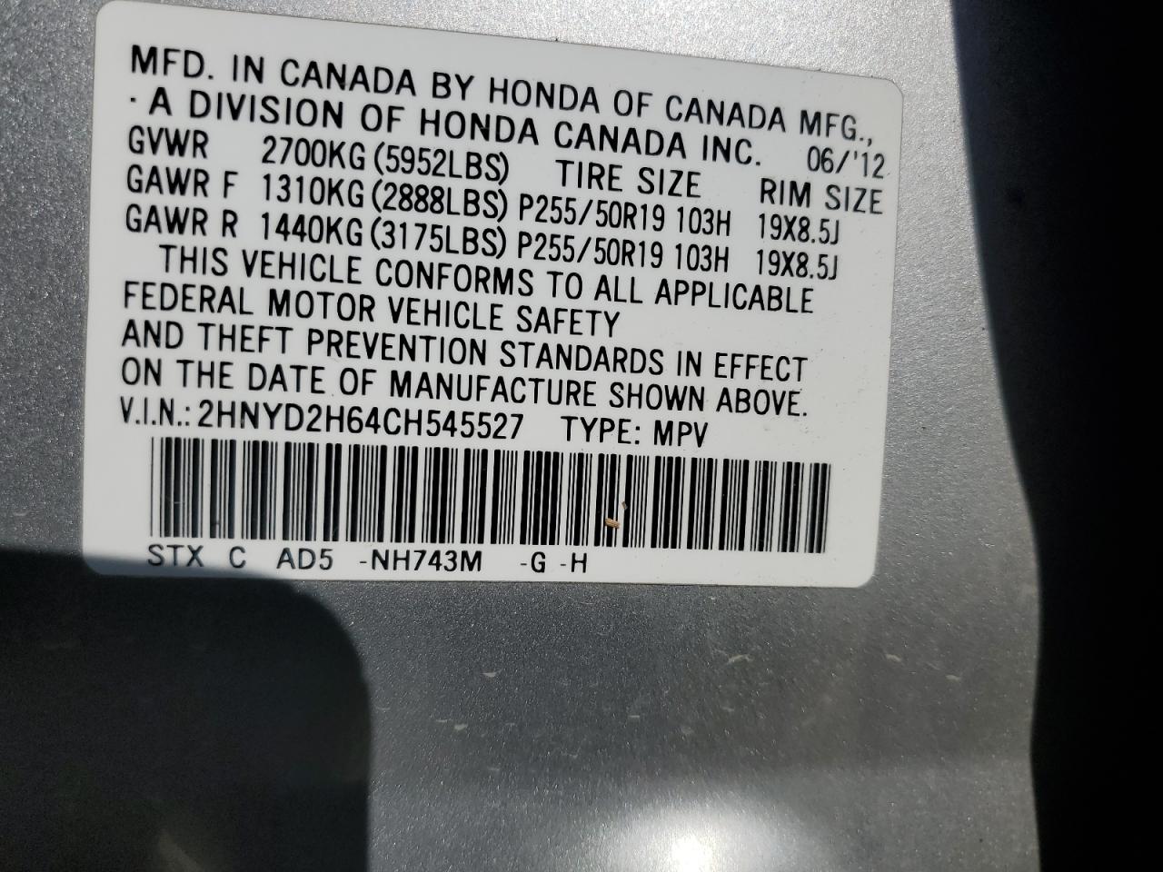 2012 Acura MDX - Image 14