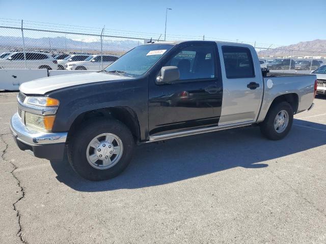 2008 Chevrolet Colorado Lt