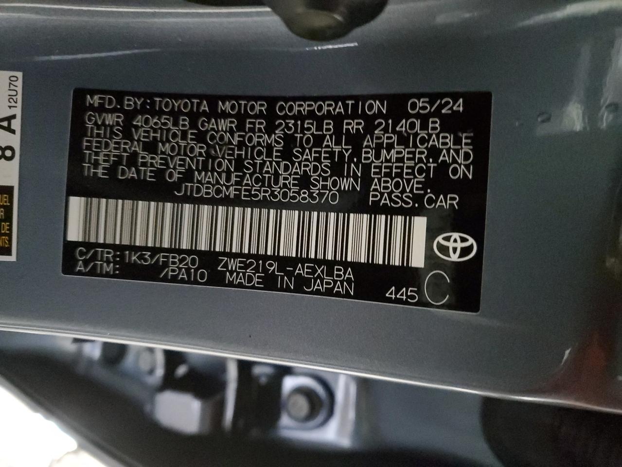 2024 Toyota Corolla - Image 12