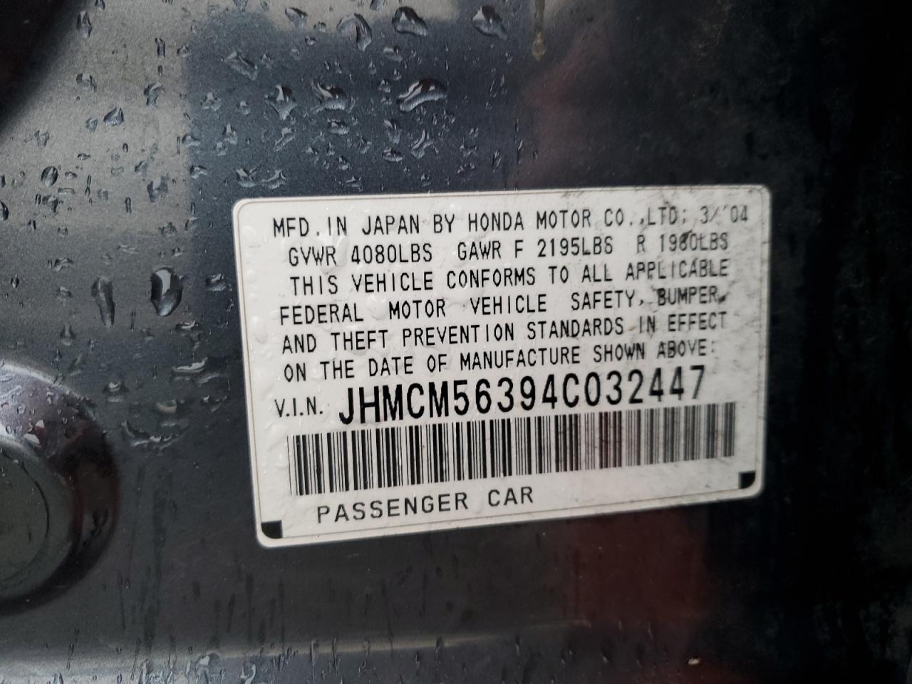 2004 Honda Accord - Image 12