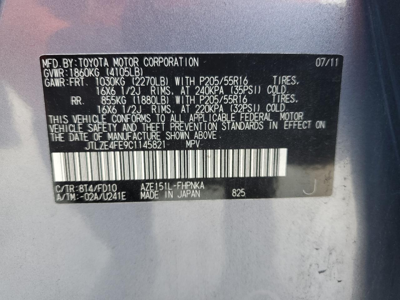 2012 Toyota xB - Image 12