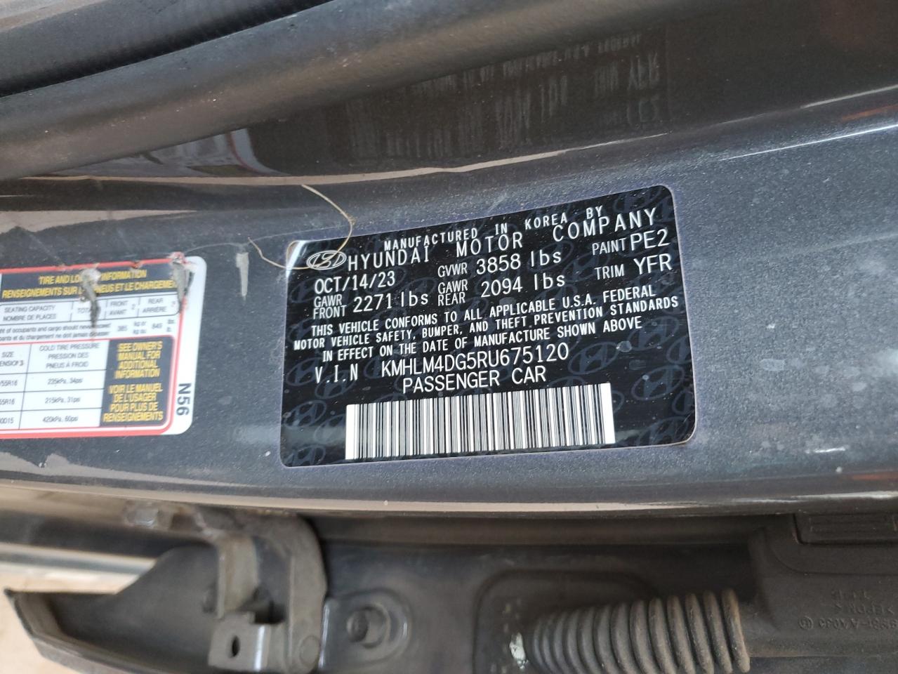 2024 Hyundai Elantra - Image 12