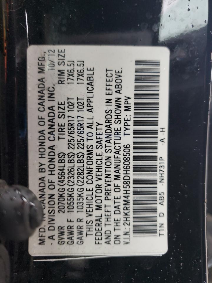 2013 Honda CR-V - Image 14