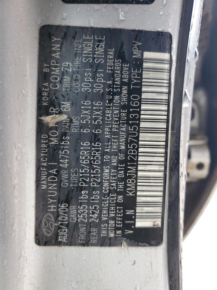 2007 Hyundai Tucson - Image 13