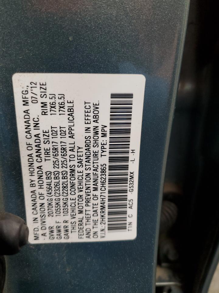 2012 Honda CR-V - Image 13