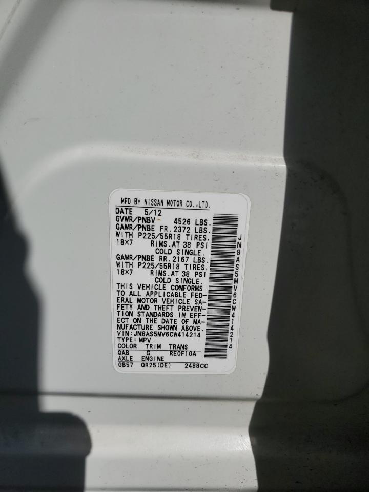 2012 Nissan Rogue - Image 16