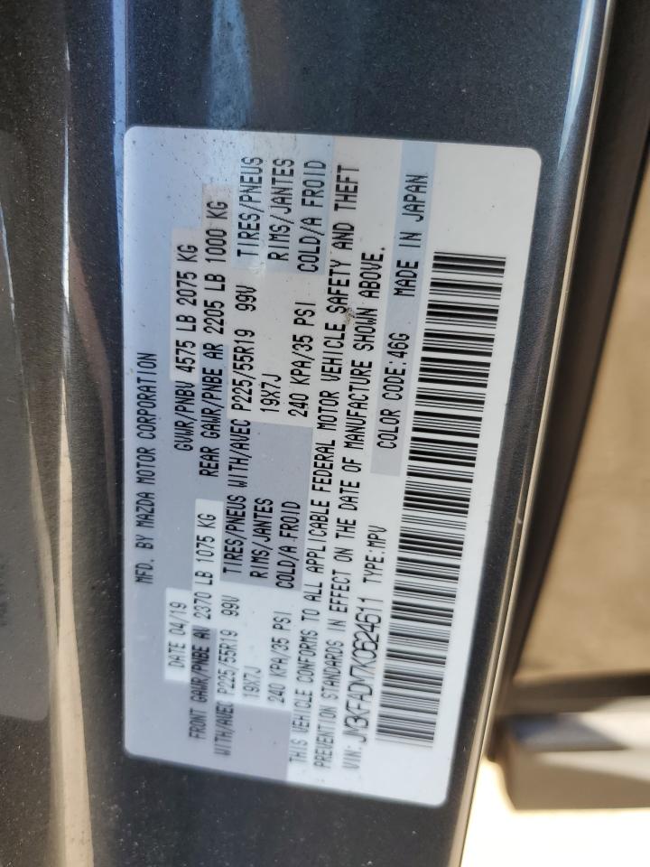 2019 Mazda CX-5 - Image 15