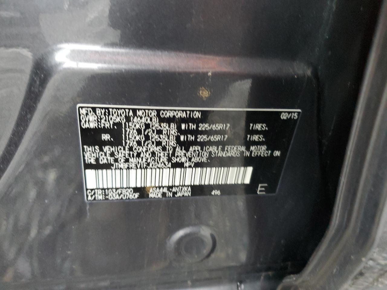2015 Toyota RAV 4 - Image 13