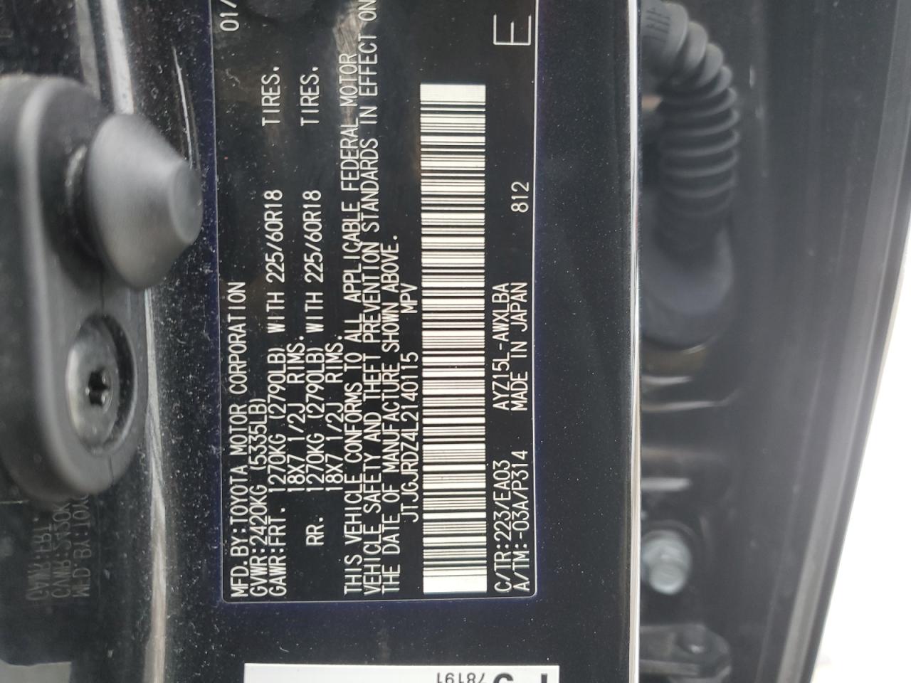 2020 Lexus NX - Image 13