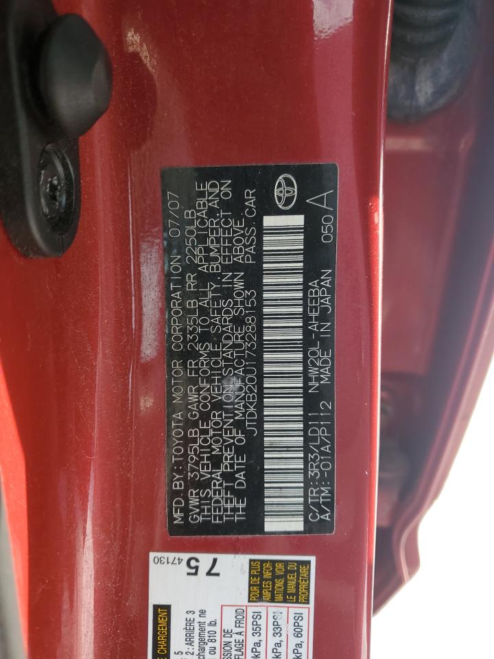 2007 Toyota Prius - Image 14