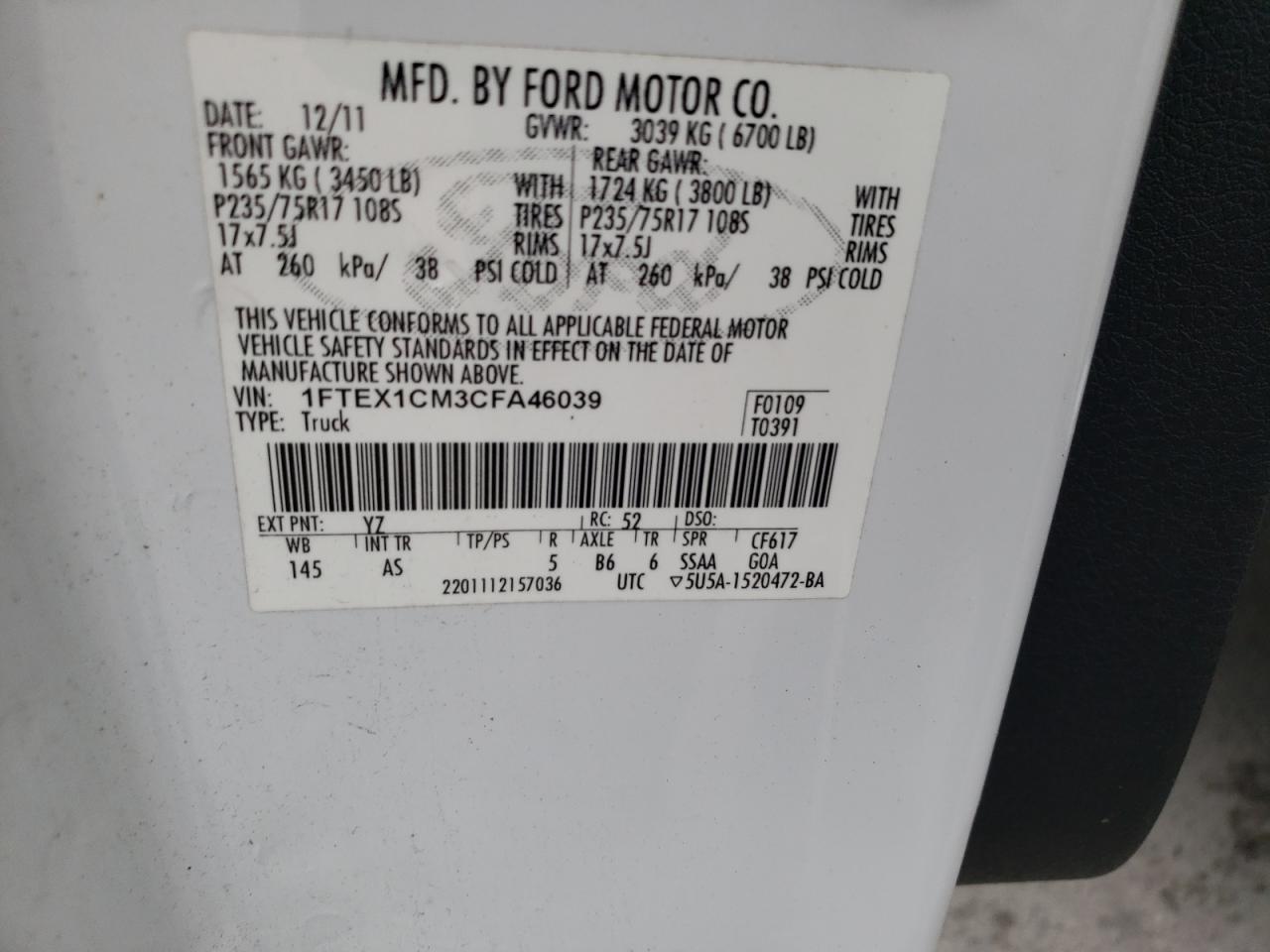 2012 Ford F-150 - Image 12
