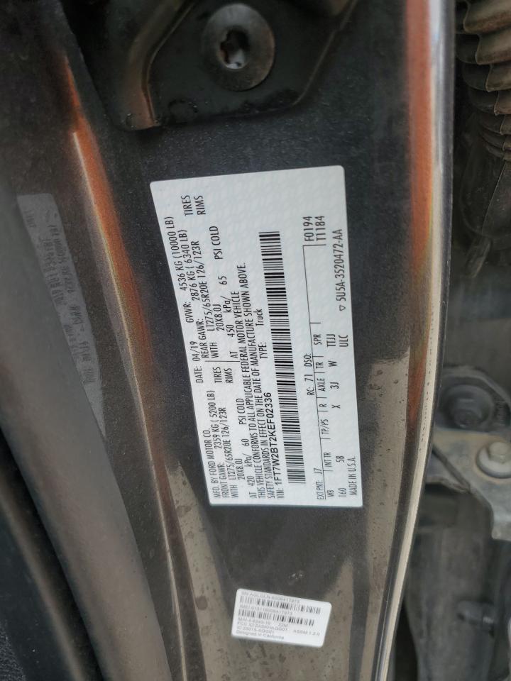 2019 Ford F250 - Image 12