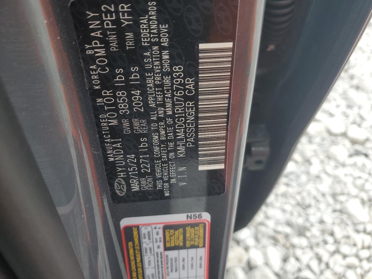 2024 Hyundai Elantra - Image 12