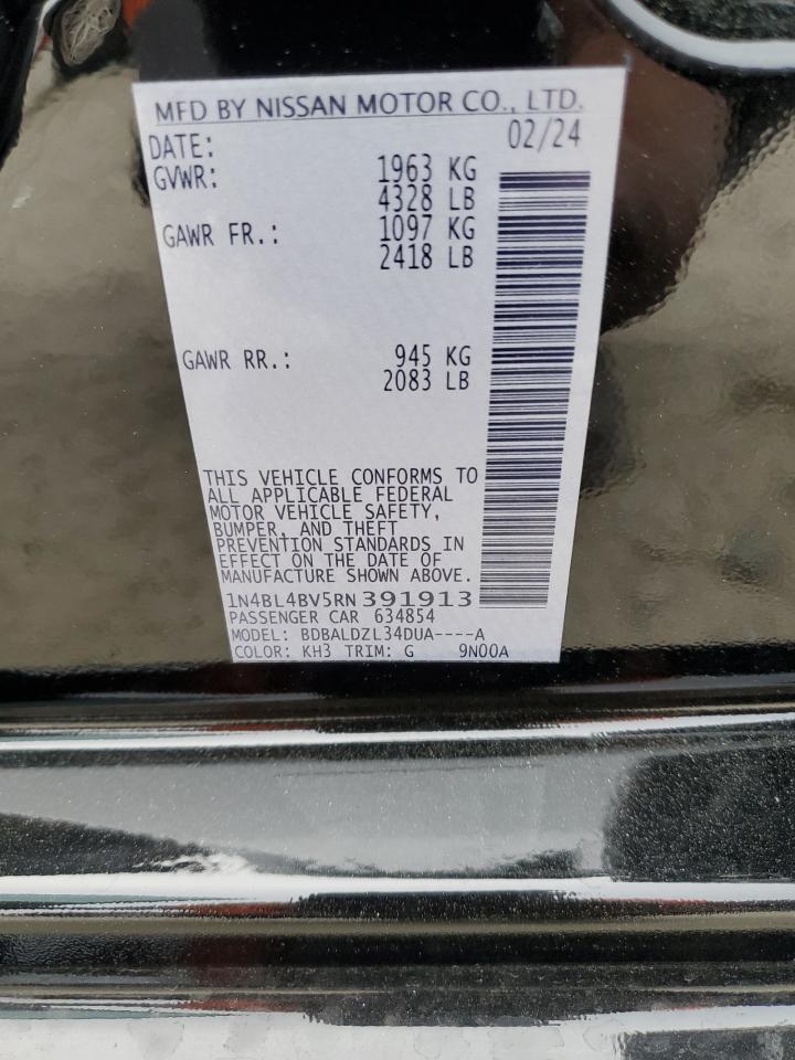 2024 Nissan Altima - Image 12