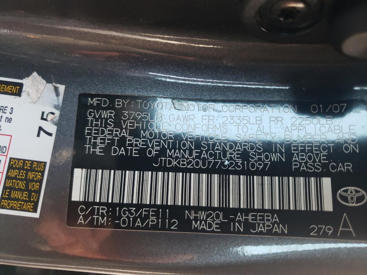2007 Toyota Prius - Image 14