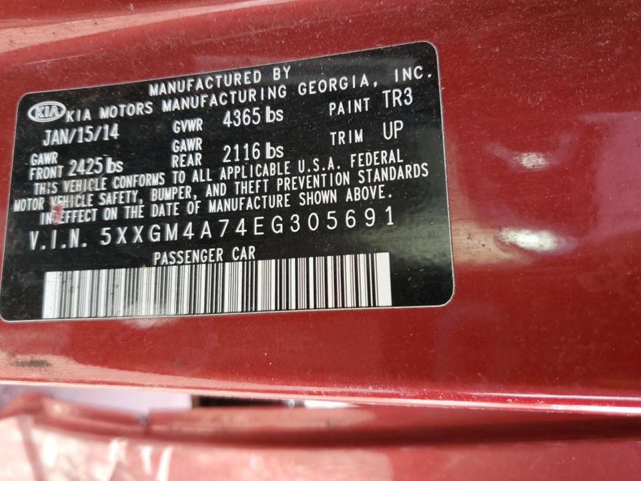 2014 Kia Optima - Image 14
