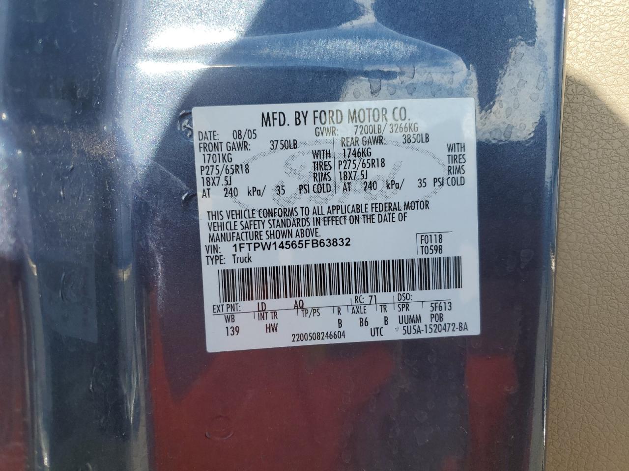 2005 Ford F-150 - Image 12