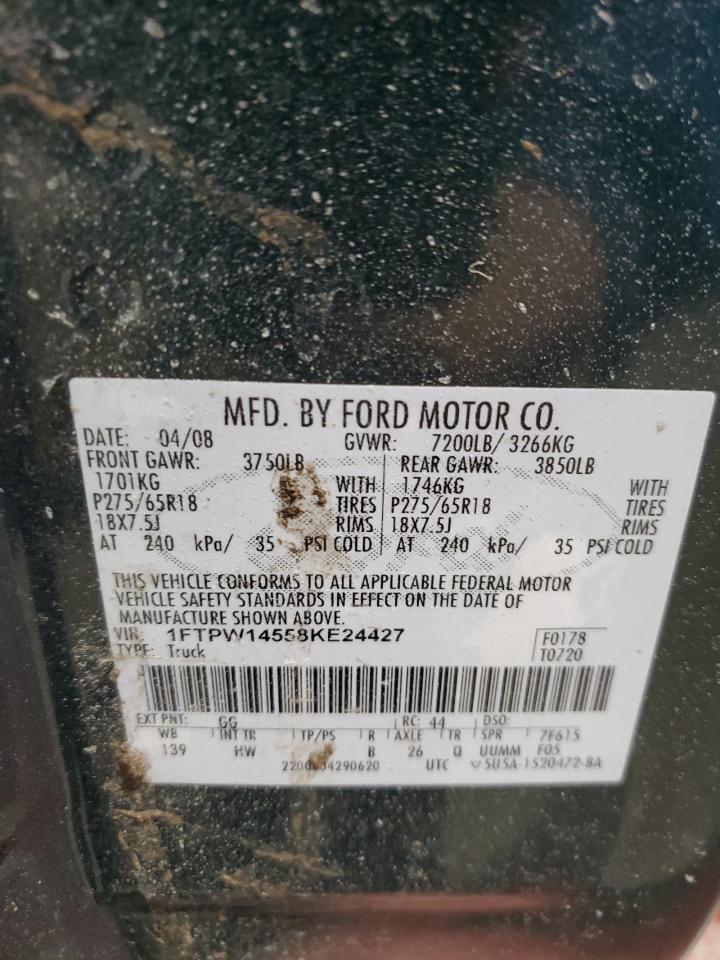 2008 Ford F-150 - Image 12