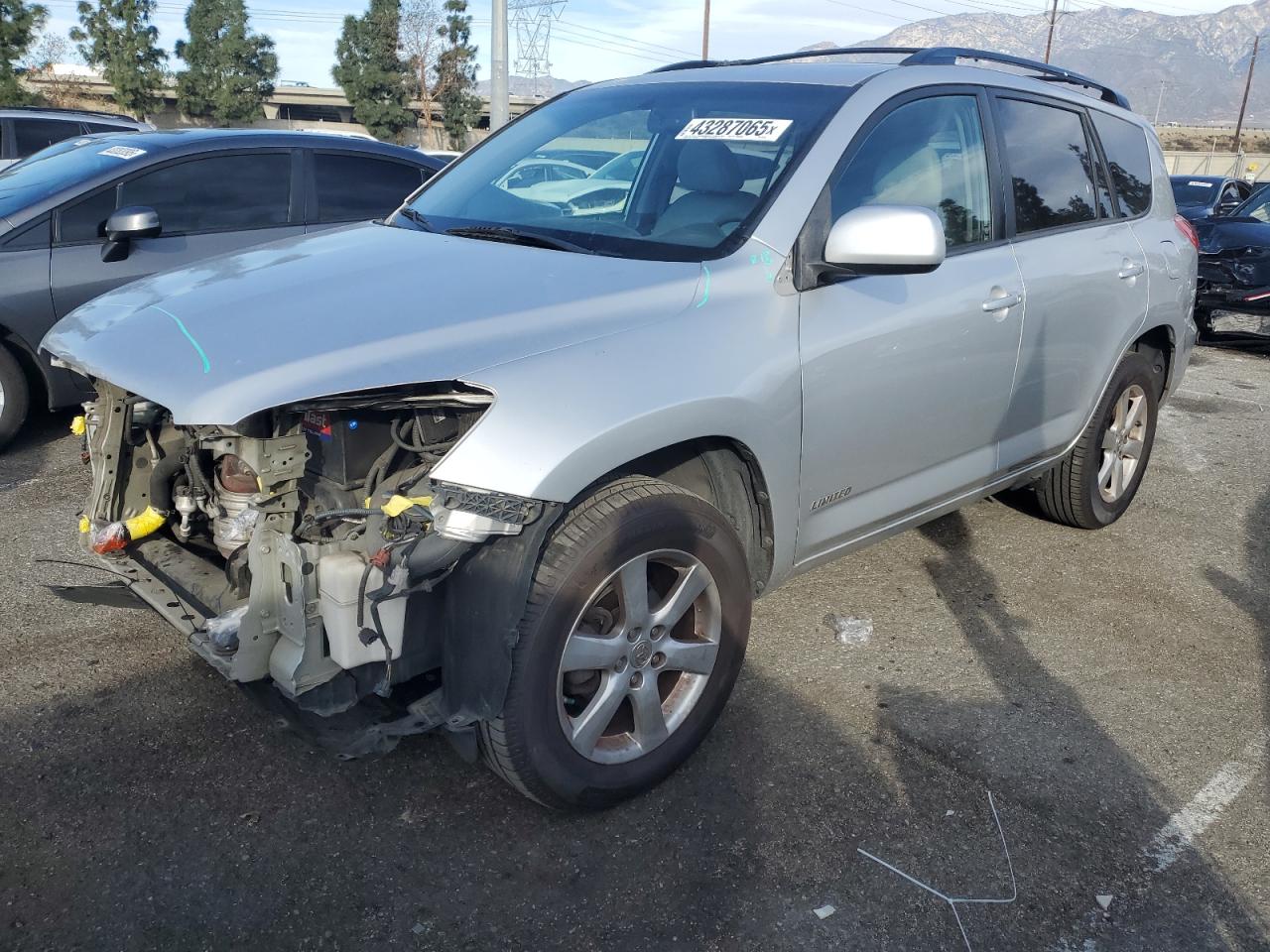 2008 Toyota RAV 4 - Image 1