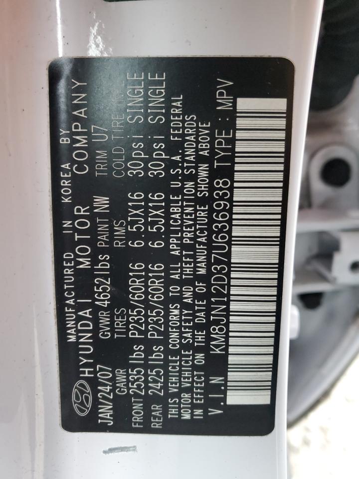 2007 Hyundai Tucson - Image 14