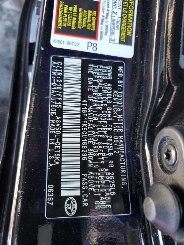 2012 Toyota Camry - Image 13