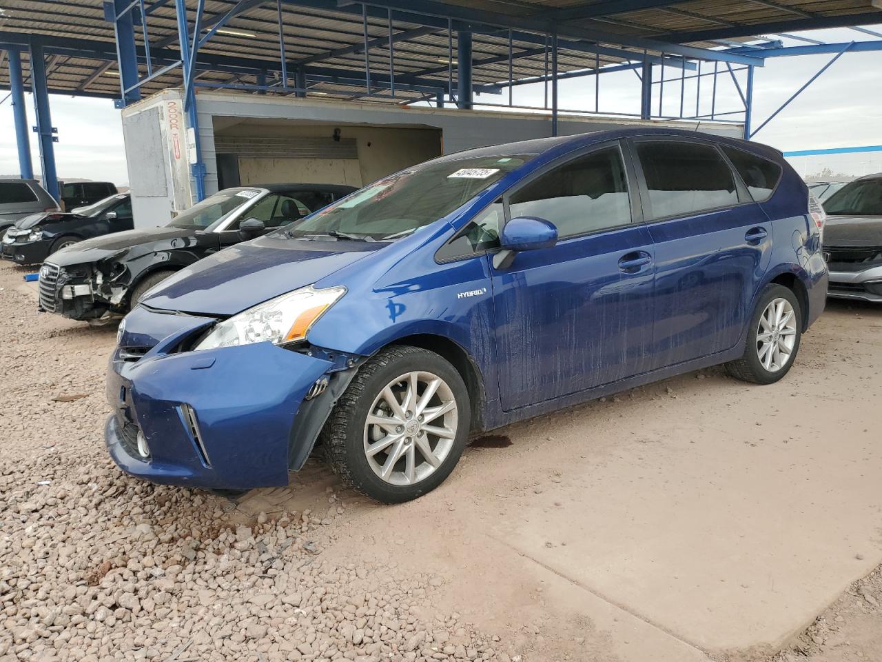 2014 Toyota Prius - Image 1