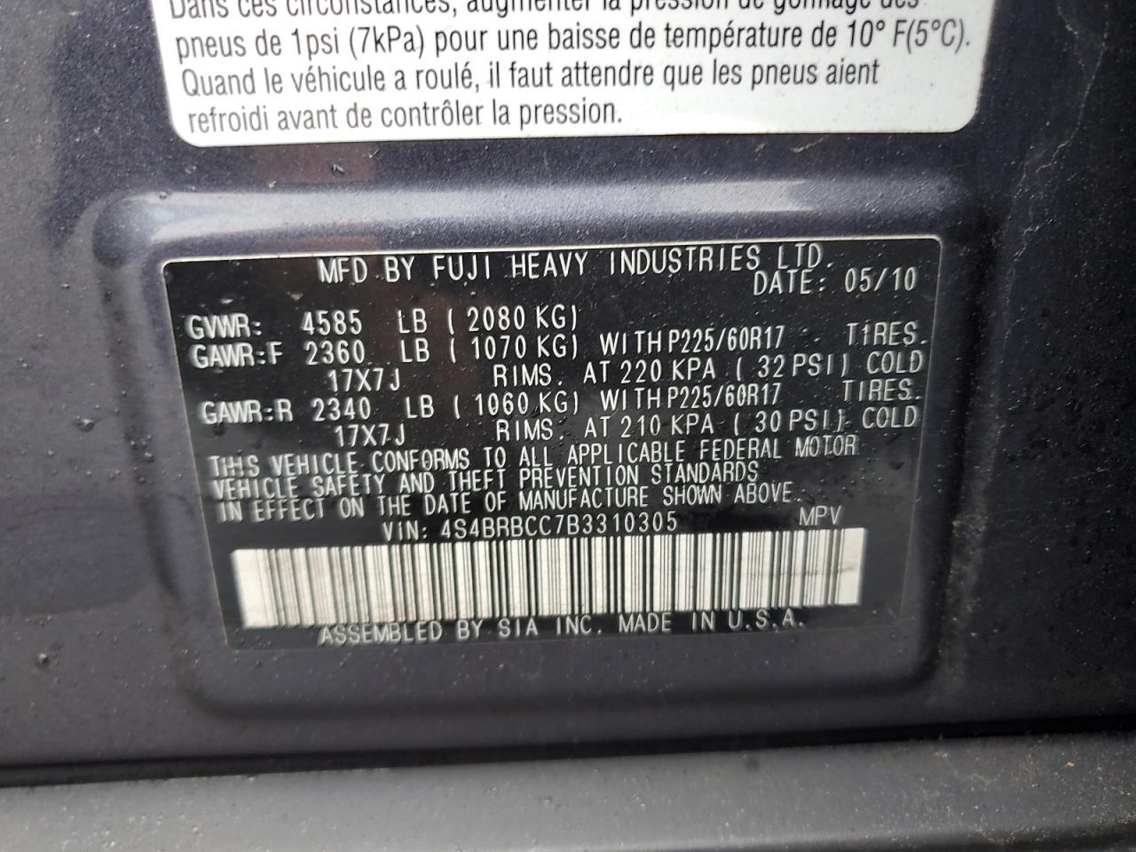 2011 Subaru Outback - Image 13