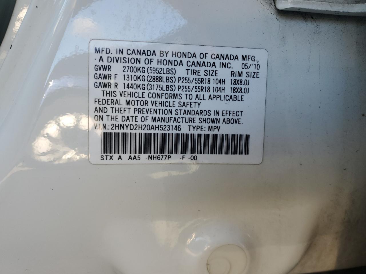2010 Acura MDX - Image 15