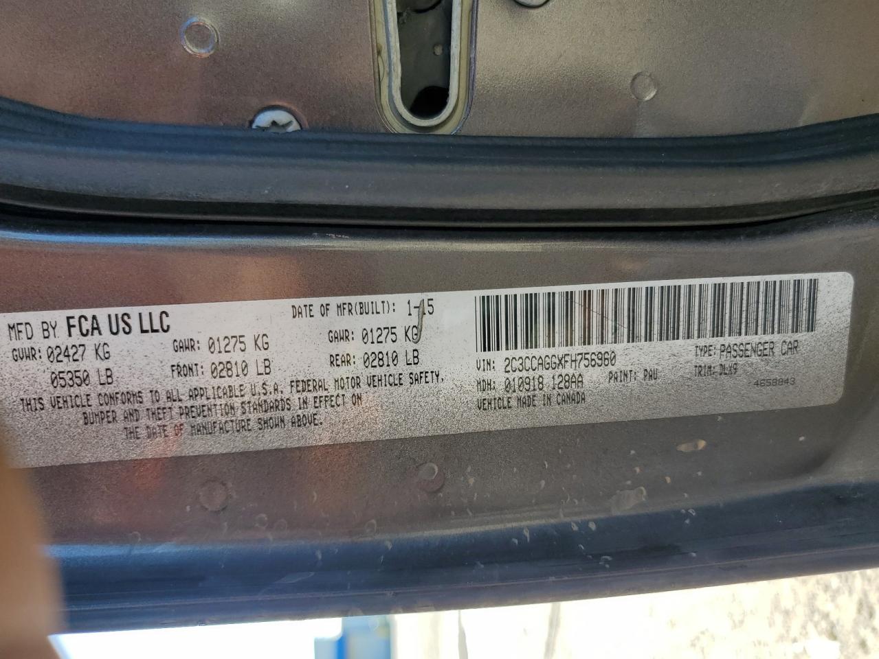 2015 Chrysler 300 - Image 12