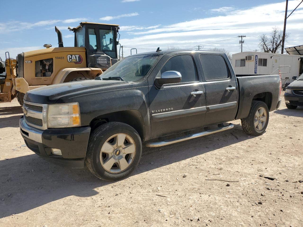 2011 Chevrolet Silverado - Image 1