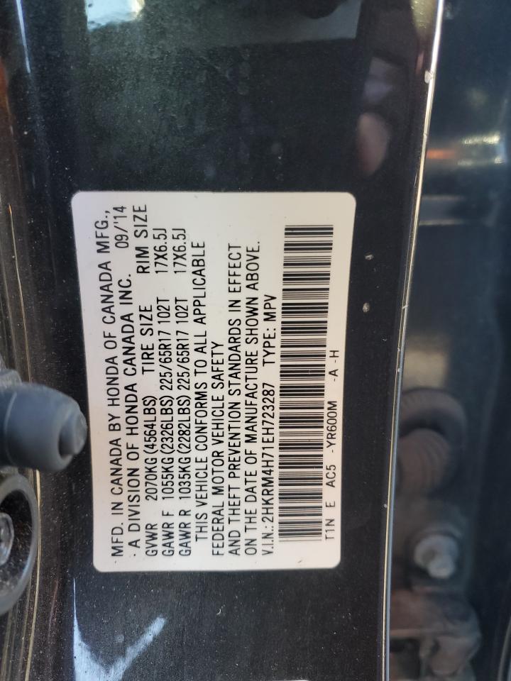 2014 Honda CR-V - Image 13