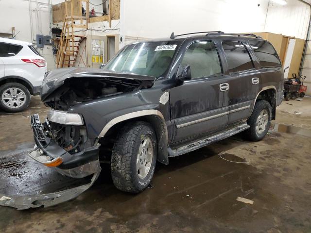 2006 Chevrolet Tahoe K1500